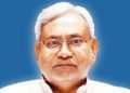 Bihar