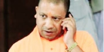 CM Yogi