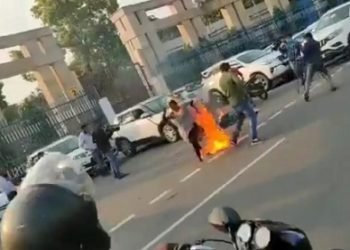 आत्मदाह