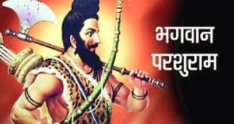 Parashuram