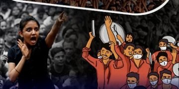 बेरोजगारी