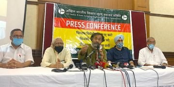 कृषि कानून