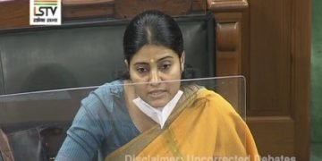 चौरसिया समाज