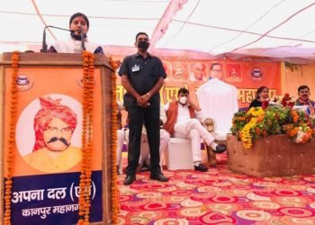 पंचायत चुनाव