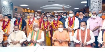 Rajya Sabha Election