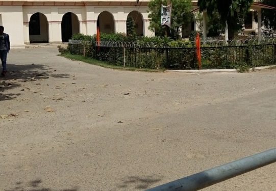 छात्र संघ चुनाव