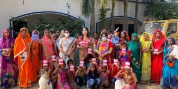 सुकन्या खाता