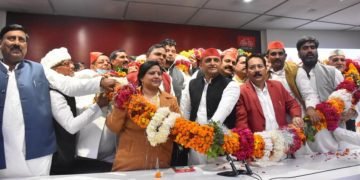 Samajwadi Party