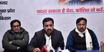 aap