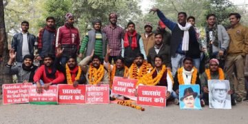Prayagraj