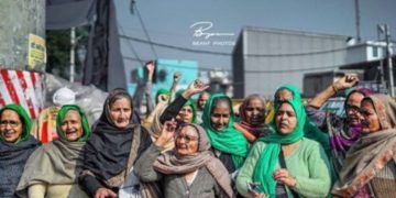 महिला किसान