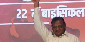 Samajwadi Party