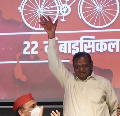 Samajwadi Party