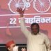 Samajwadi Party