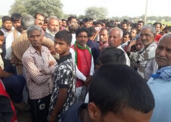 हाईटेंशन तार