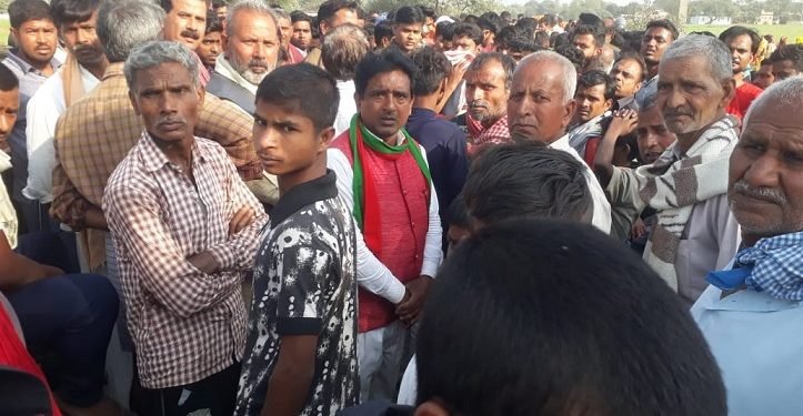 हाईटेंशन तार