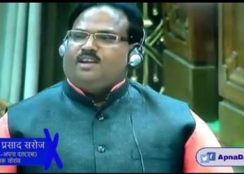 बियार समाज