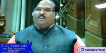 बियार समाज