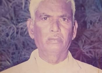 Father of Dr Jamuna P Saroj