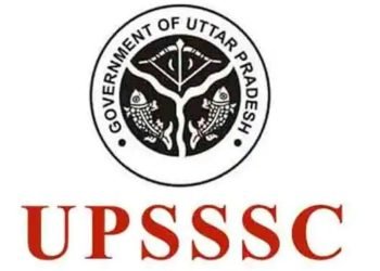 UPSSSC