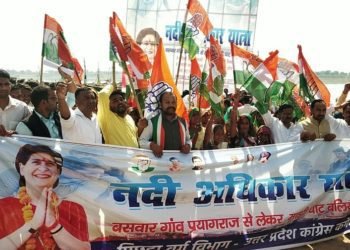 निषाद समाज