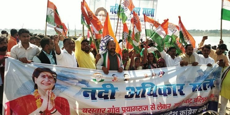 निषाद समाज