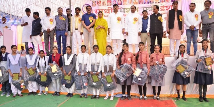 Meritorious children