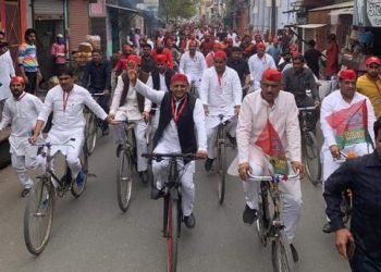 Akhilesh Yadav