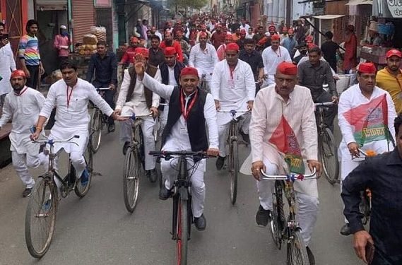Akhilesh Yadav