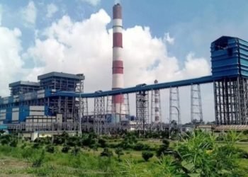 Anpara Power station