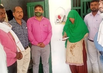 बाराबंकी