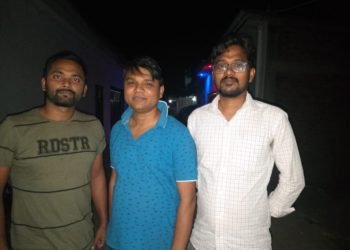 समीक्षा अधिकारी