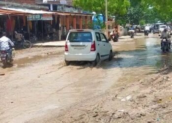 चांदपट्‌टी