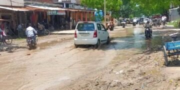 चांदपट्‌टी