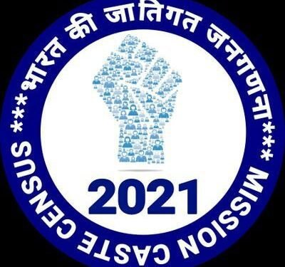 Cast census 2021