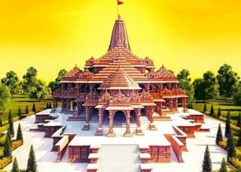Ram Mandir
