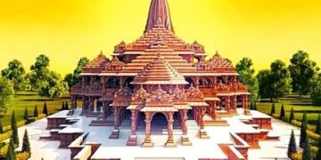 Ram Mandir