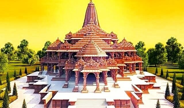 Ram Mandir