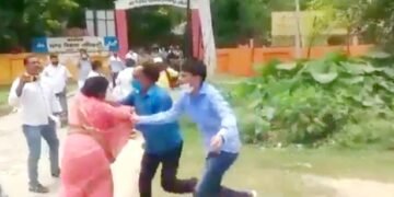 ब्लॉक प्रमुख चुनाव