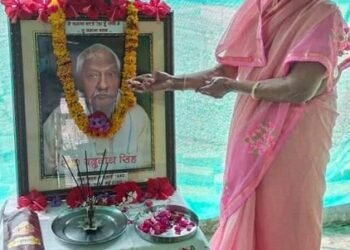 यदुनाथ सिंह