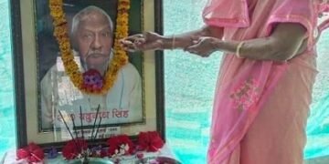 यदुनाथ सिंह