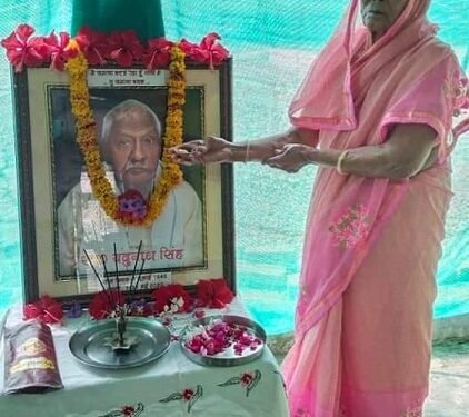 यदुनाथ सिंह