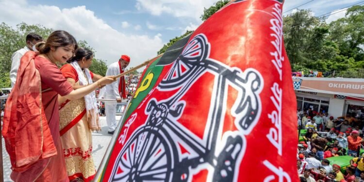 समाजवादी पार्टी