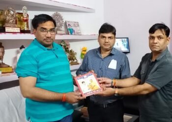 ऊर्जा मंत्री