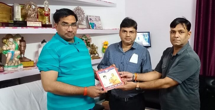 ऊर्जा मंत्री