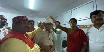 अनुप्रिया पटेल