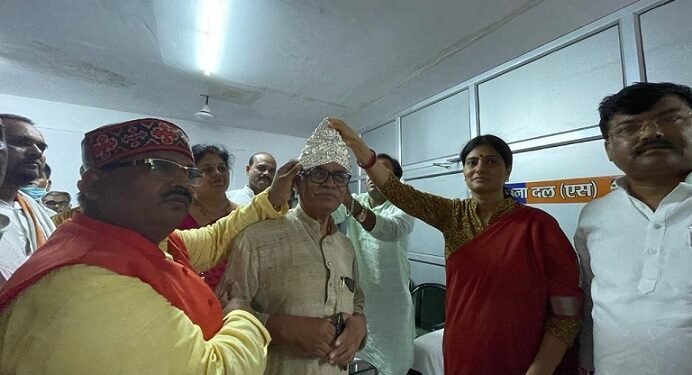 अनुप्रिया पटेल