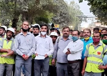 डाला अल्ट्राटेक वर्कर्स यूनियन