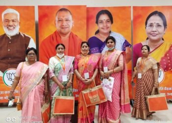 BJP women cell