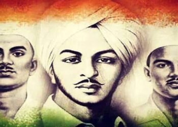 भगत सिंह